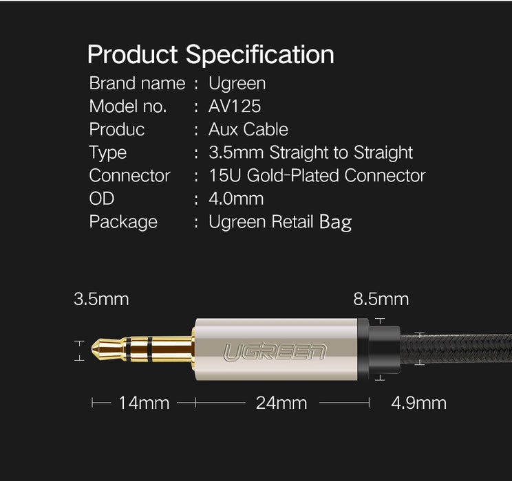 UGREEN 40785 Premium 3.5mm Male to 3.5mm Male Cable 10M