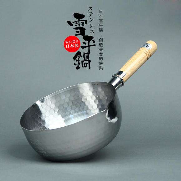 Yoshikawa Stainless Yukihira Saucepan  TWIN pack 20cm + 22cm