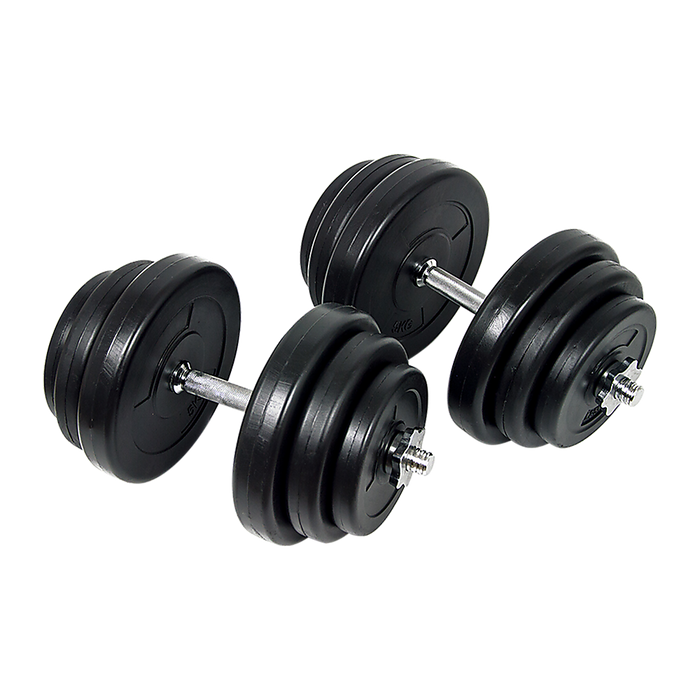 40KG Dumbbell Adjustable Weight Set