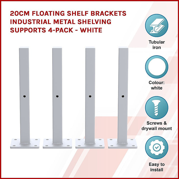 20cm Floating Shelf Brackets Industrial Metal Shelving Supports 4-Pack - White